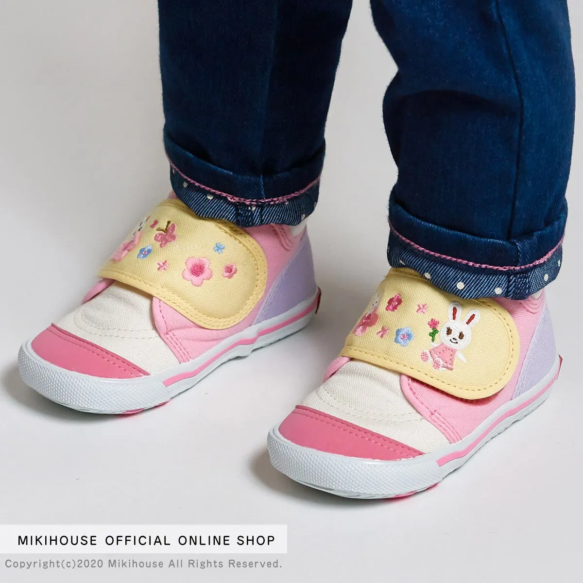 Bunny & Flower Second Shoes